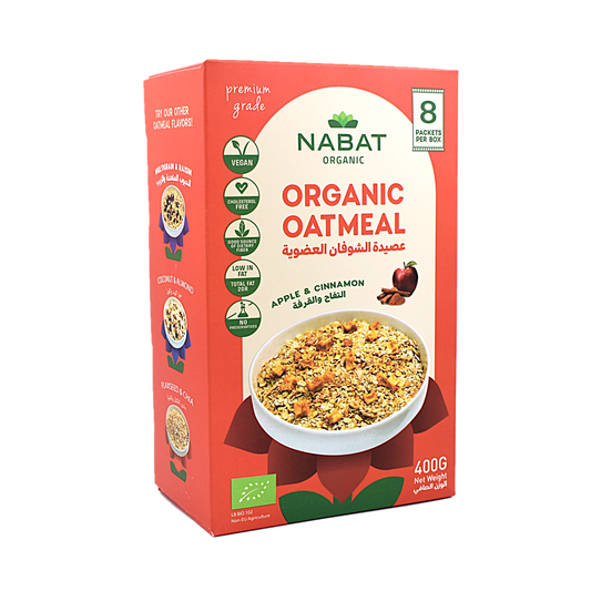 Organic Oat Meal Apple Cinnamon Gluten Free True Nature