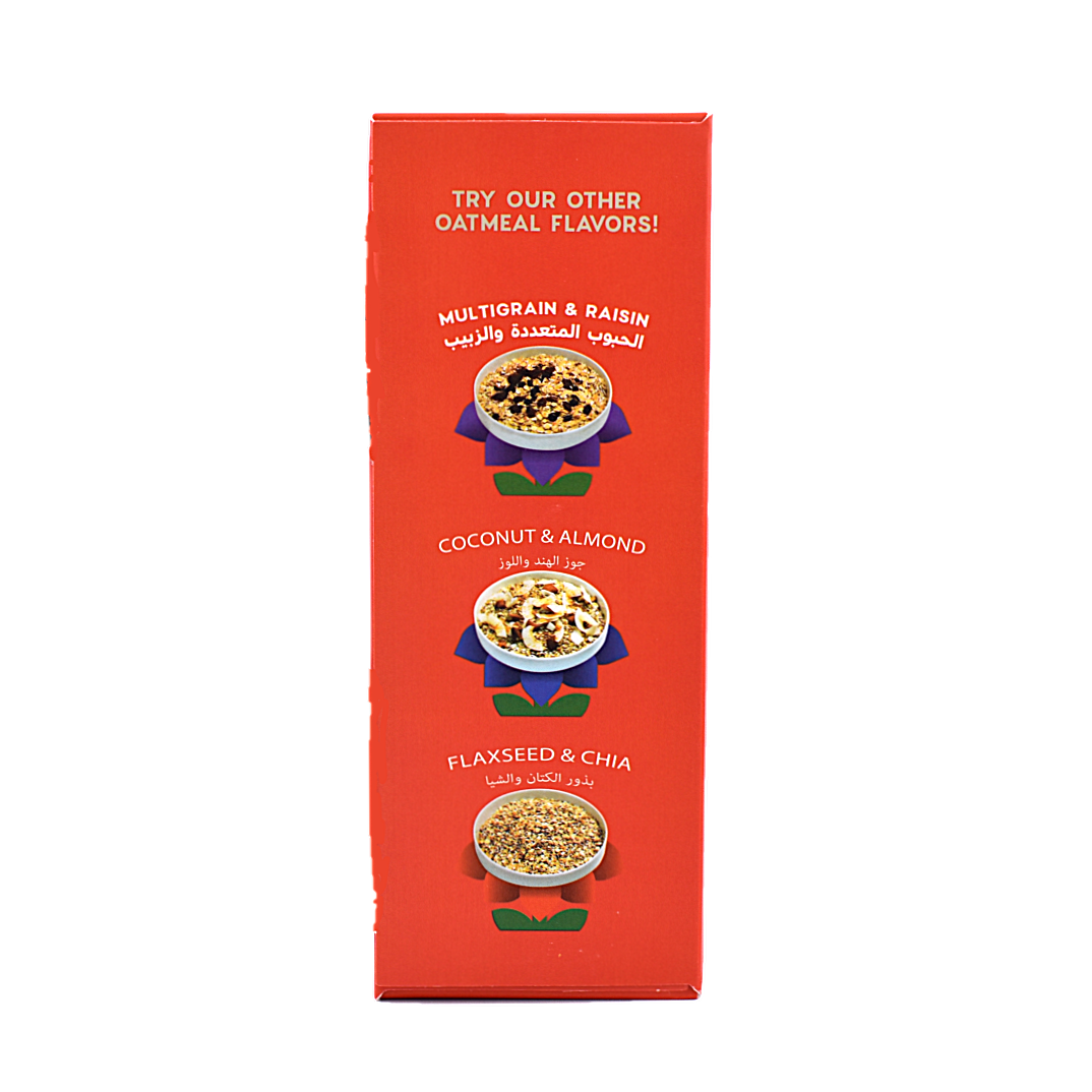 Organic Oat Meal Apple Cinnamon Gluten Free True Nature