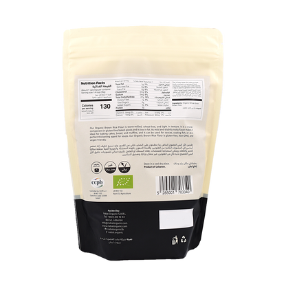 Organic Brown Rice Flour Gluten Free Nabat