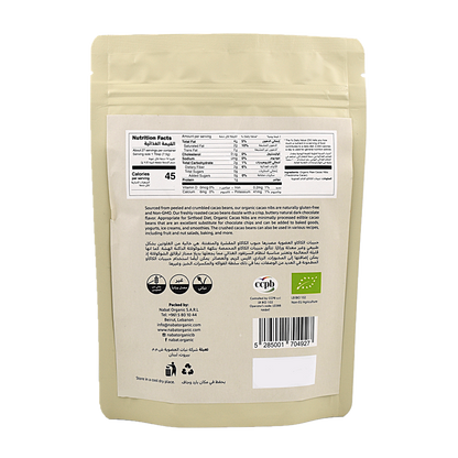 Organic Cacao Nibs Nabat