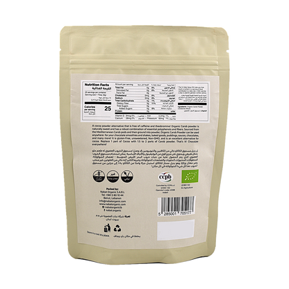 Organic Carob Powder Nabat