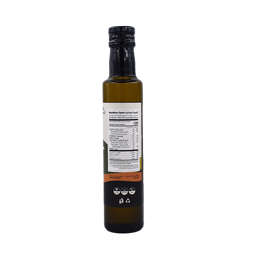 Organic Extra Virgin Olive Oil Nabat