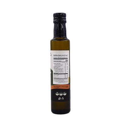 Organic Extra Virgin Olive Oil Nabat