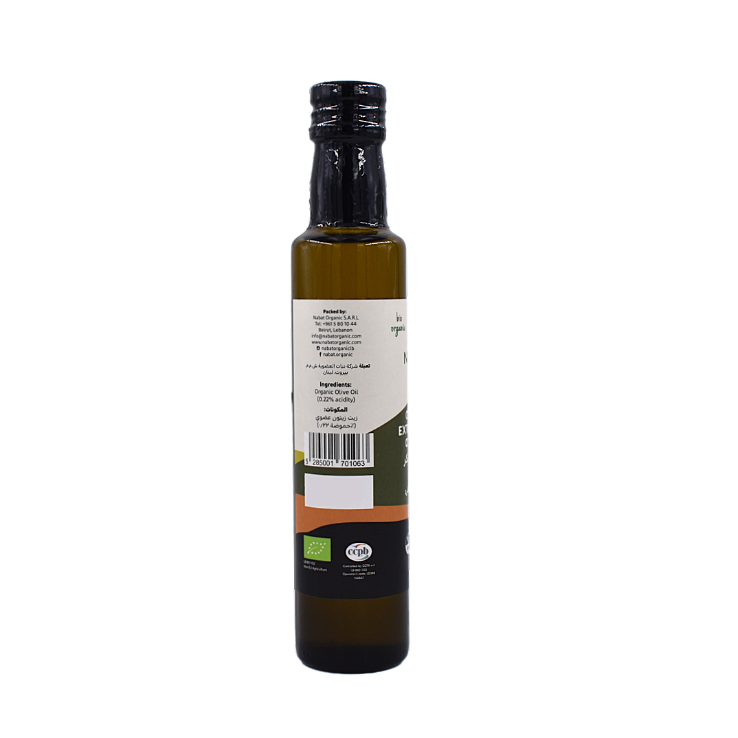Organic Extra Virgin Olive Oil Nabat