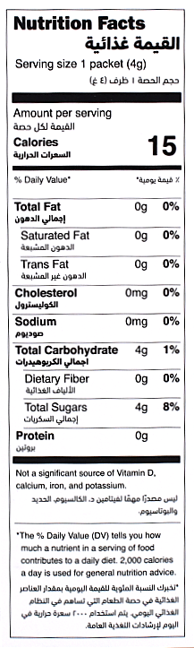 Organic Light Cane Sugar 100 Packets nutrition facts