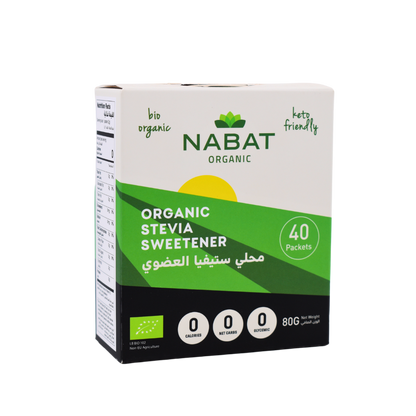 Organic Stevia 40 Packets