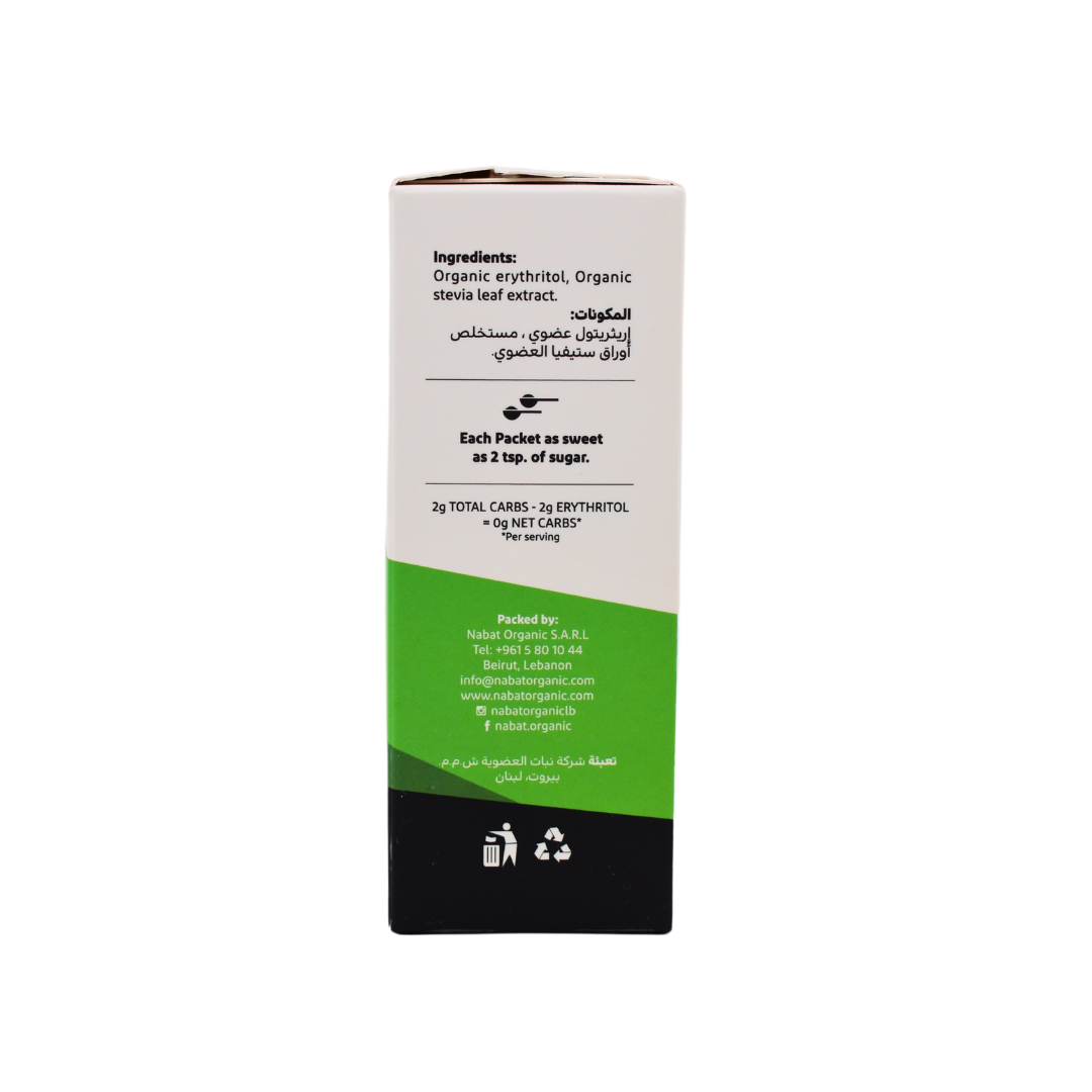 Organic Stevia 40 Packets