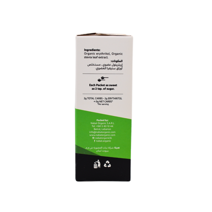 Organic Stevia 40 Packets