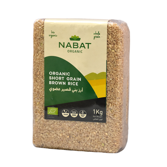 Organic Short Grain Brown Rice