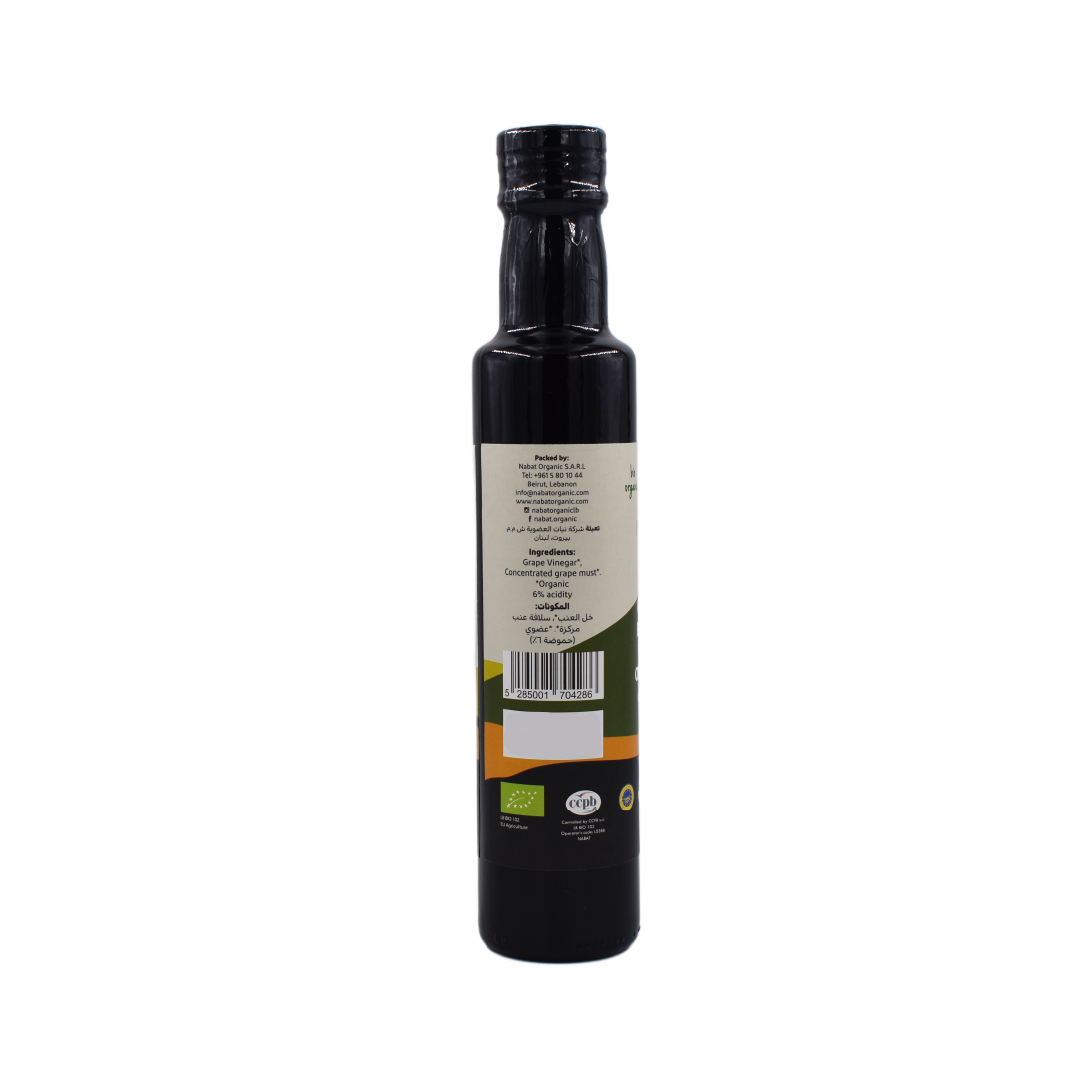 Organic Balsamic Vinegar of Modena Nabat