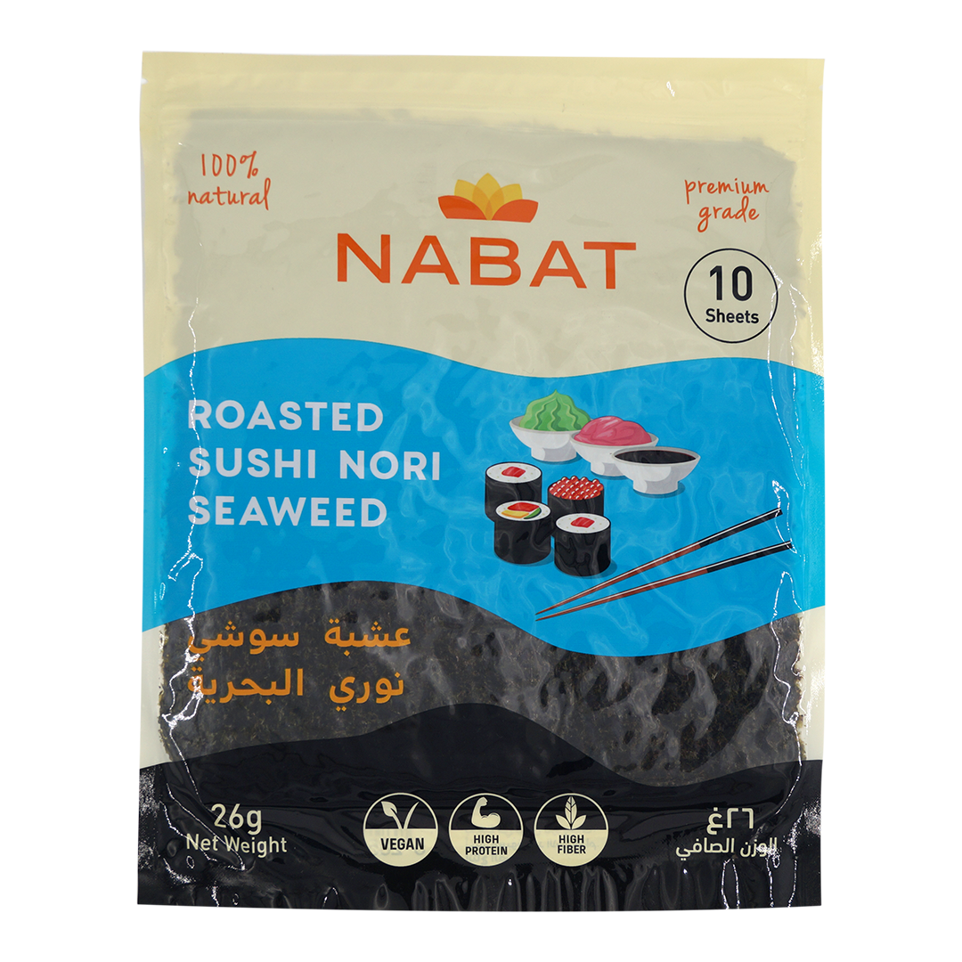 Sushi Nori A Grade