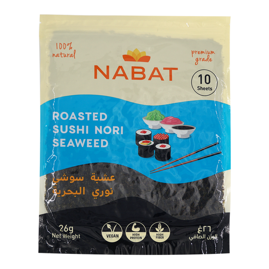 Sushi Nori A Grade