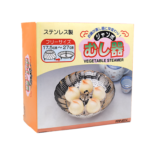 Vegetable Steamer Nabat