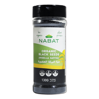 Organic Black Seeds (Nigella) Shaker