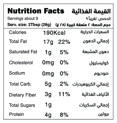 Natural Hazelnut Butter nutrition facts