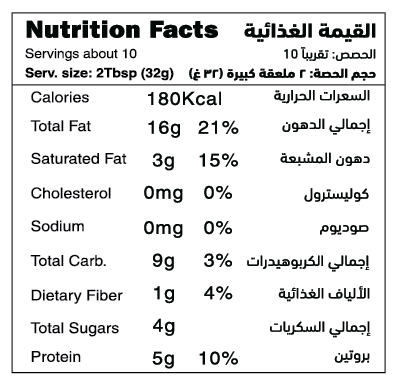 Organic Maple Peanut Butter nutrition facts