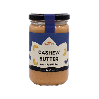 Natural Cashew Butter