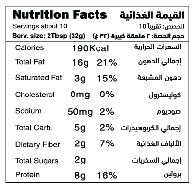 Natural Peanut Butter Creamy nutrition facts