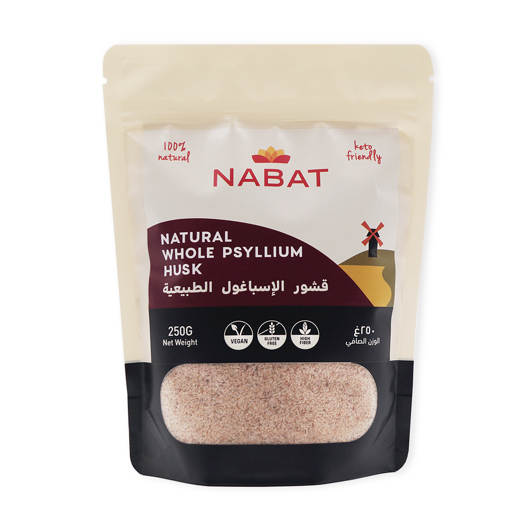 Natural Psyllium Whole Husks