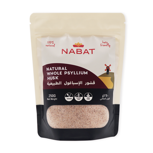 Natural Psyllium Whole Husks