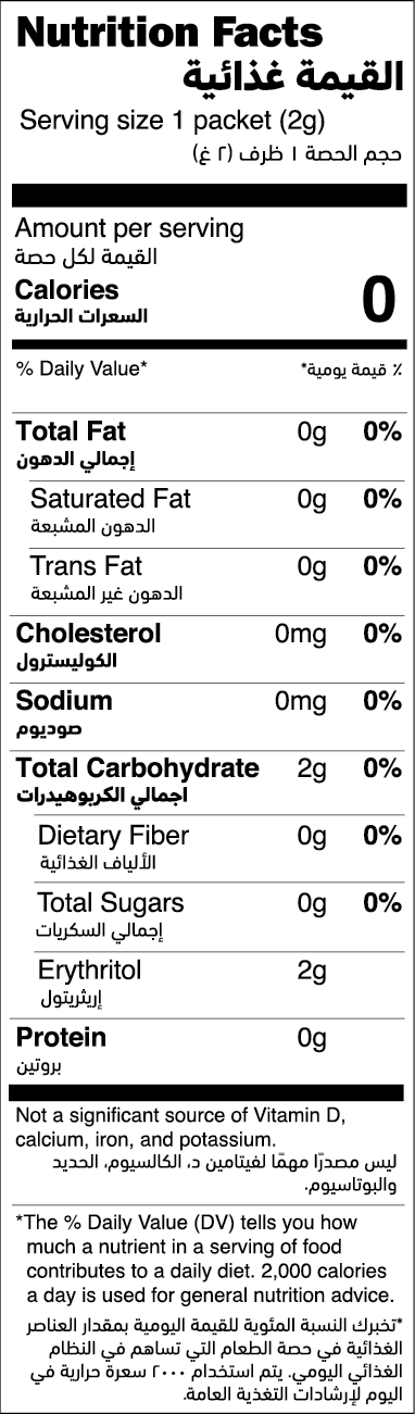 Natural Stevia 40 Packets nutrition facts