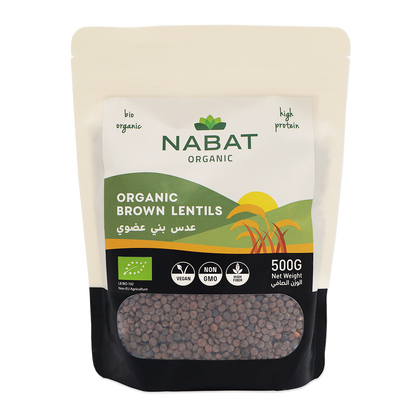 Organic Brown Lentils