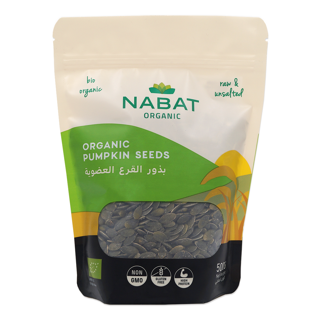 Organic Pumpkin Seeds 500g