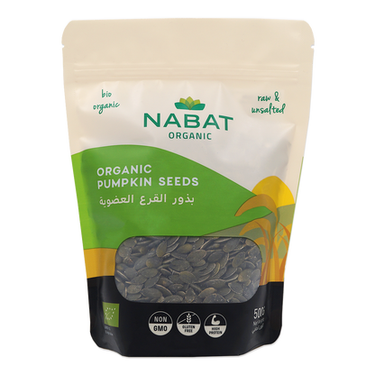 Organic Pumpkin Seeds 500g