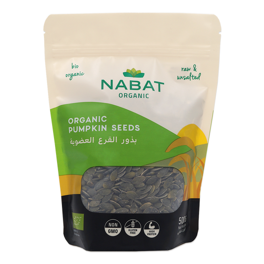 Organic Pumpkin Seeds 500g