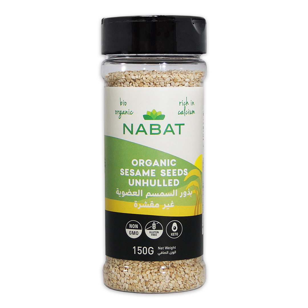 Organic Unhulled Sesame Shaker