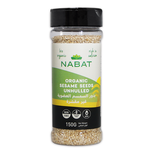 Organic Unhulled Sesame Shaker