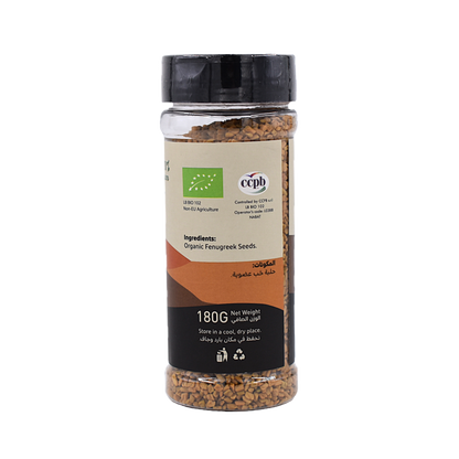 Organic Fenugreek Seeds Nabat