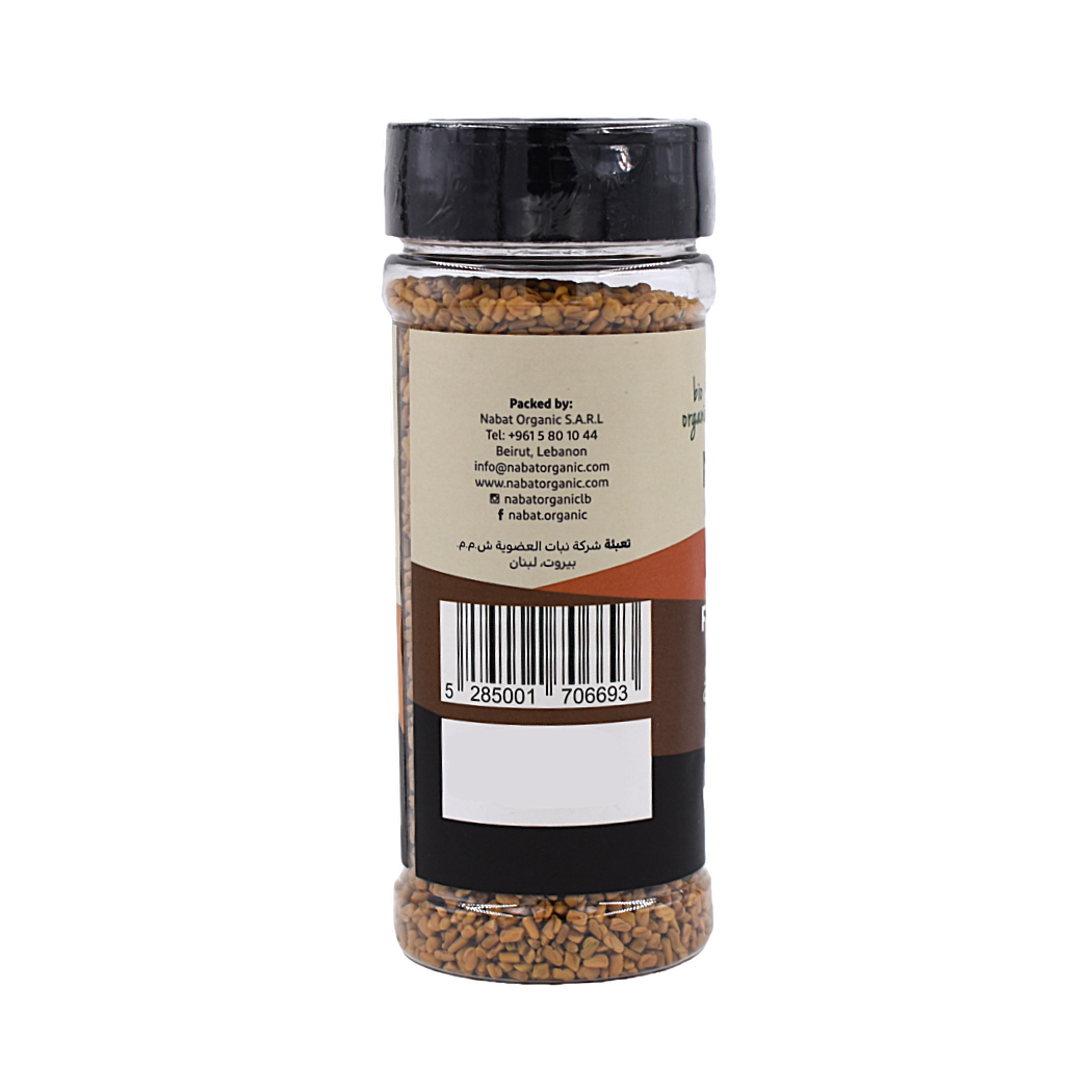 Organic Fenugreek Seeds Nabat