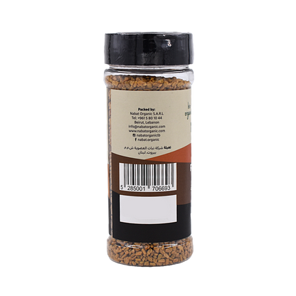 Organic Fenugreek Seeds Nabat