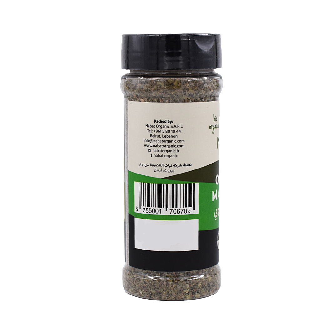 Organic Marjoram Nabat