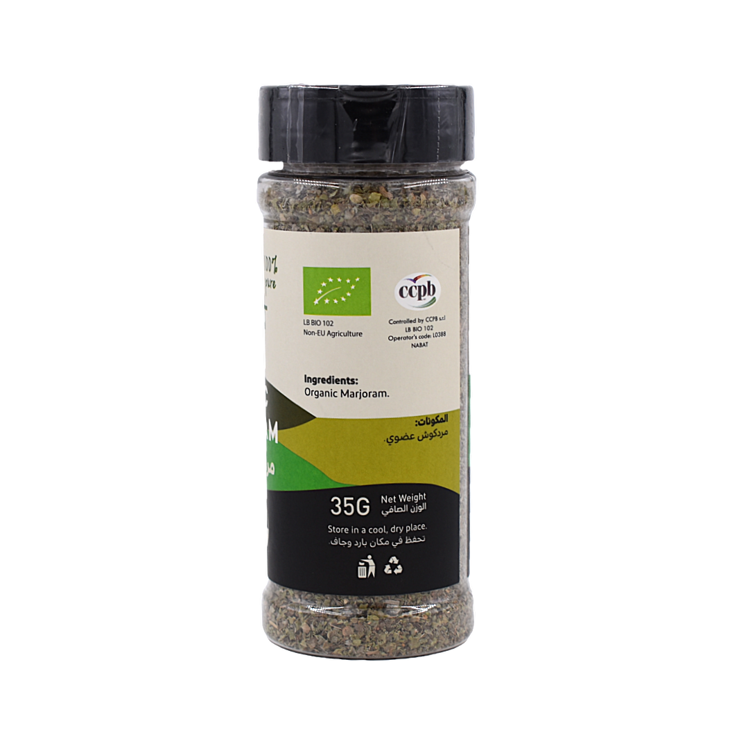 Organic Marjoram Nabat