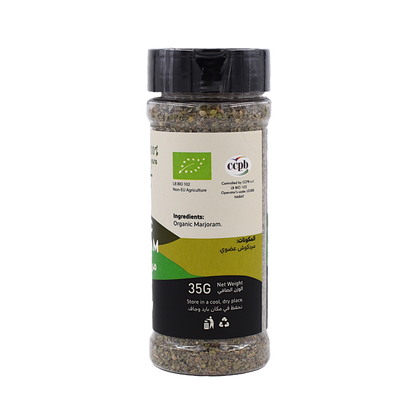 Organic Marjoram Nabat