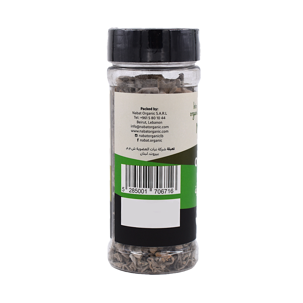 Organic Sage Nabat