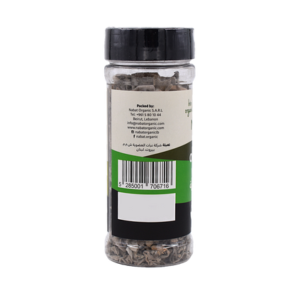 Organic Sage Nabat