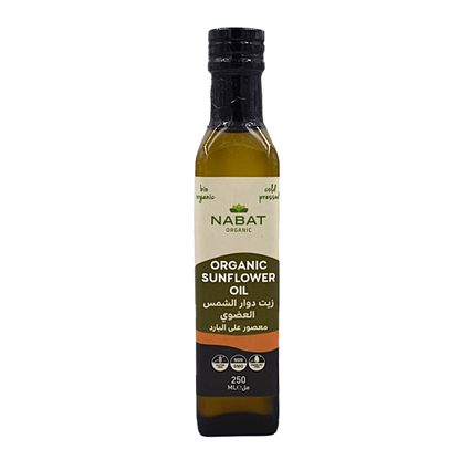 Organic Sunflower Oil Nabat