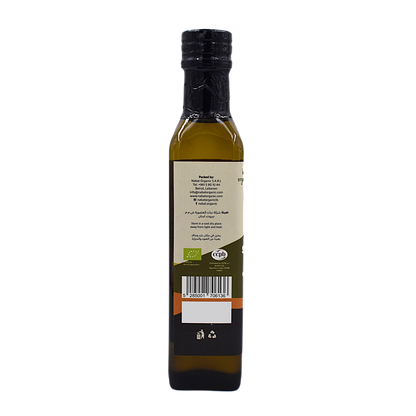 Organic Sunflower Oil Nabat