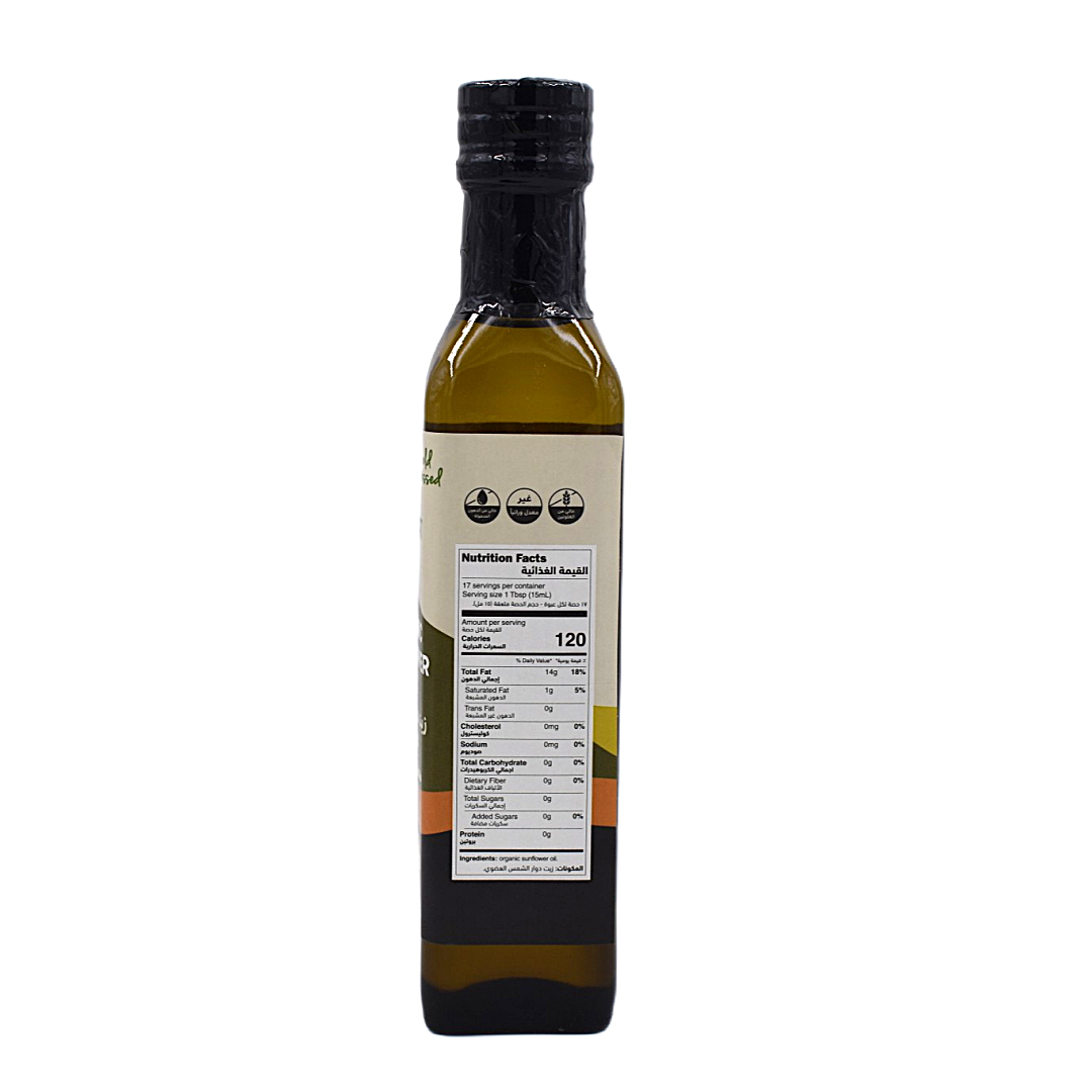 Organic Sunflower Oil Nabat