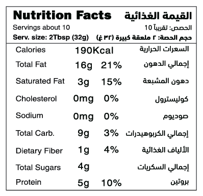 Organic Agave Peanut Butter nutrition facts