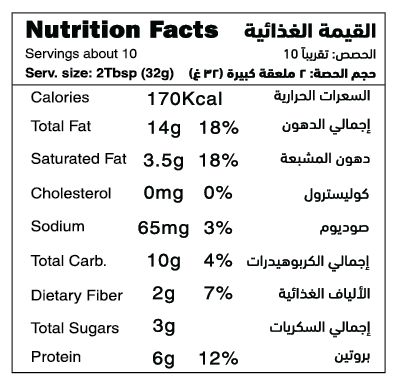 Organic Chocolate Peanut Butter nutrition facts