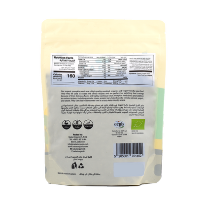 Organic Pumpkin Seeds Nabat