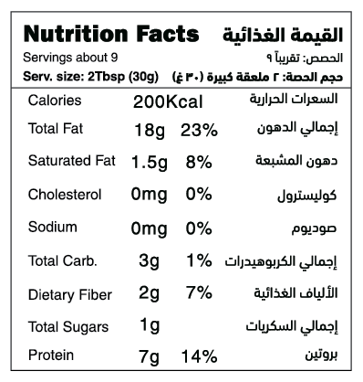 Natural Almond Butter nutrition facts